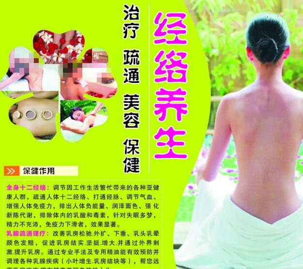 大专毕业学位证书