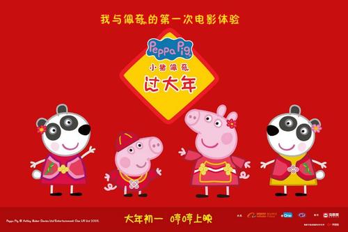 定制圣文森特山学院文凭毕业证